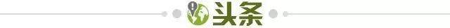 leyu-【早报】城不我欺：曼城英超第5冠！瓜帅第31冠！