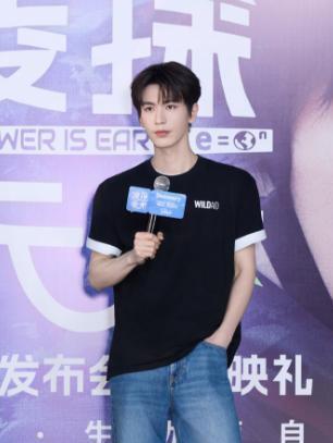 leyu部门-圆梦了！热搜第一！张凌赫：演员是意外，国家电网才是初心