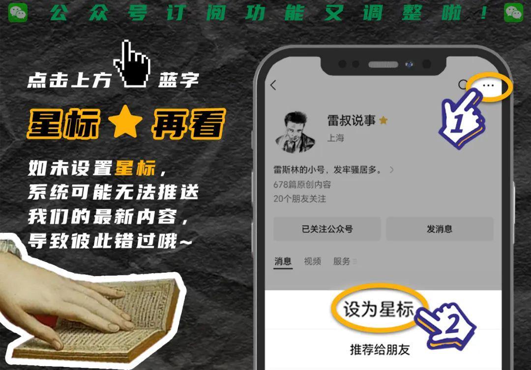 leyu机构-数学老师跑三年马拉松就破纪录，真这么燃吗？